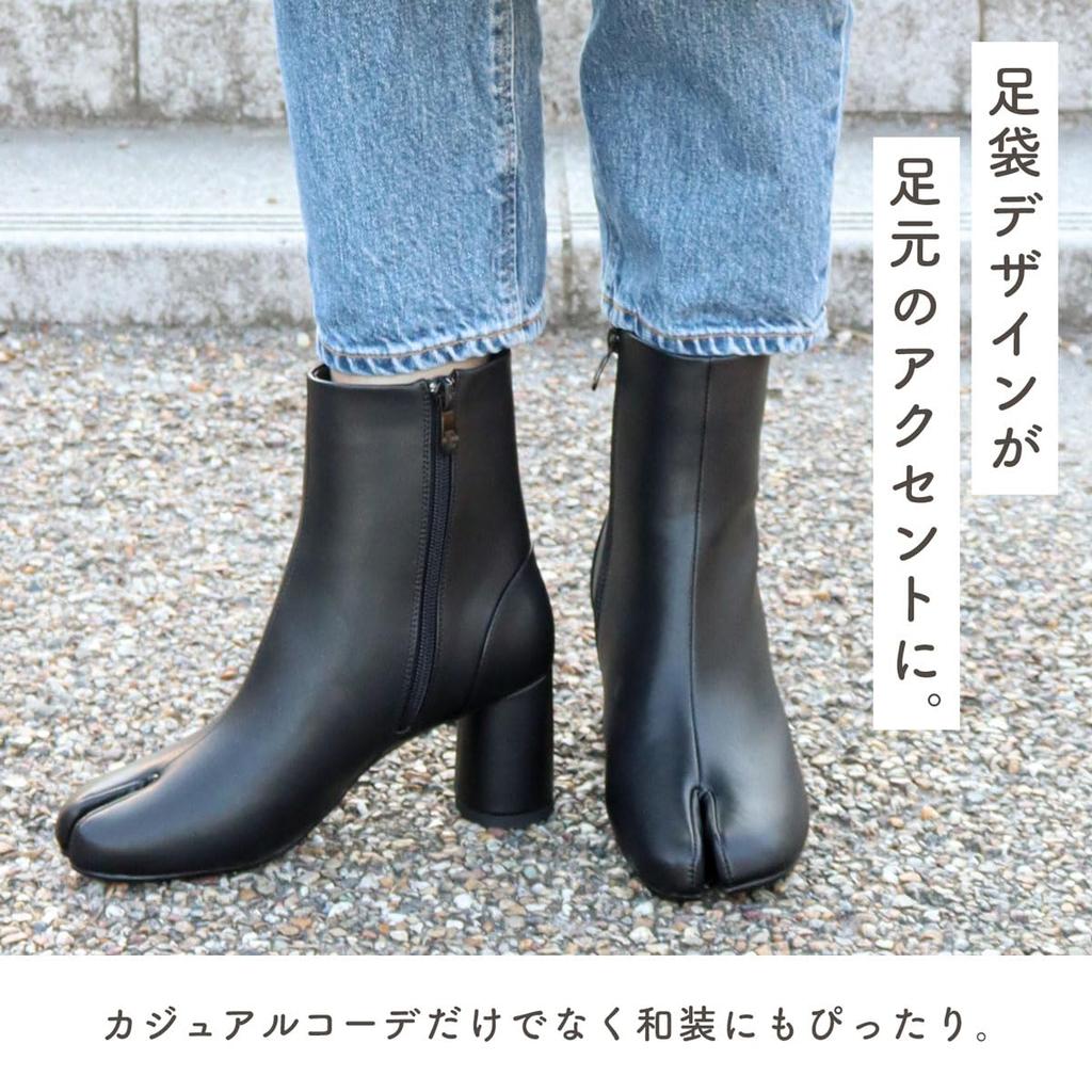 9043 Ботильоны Tabi на цилиндрическом каблуке [Liberty Doll], каблук 6,7 см, женские (Темно-коричневый, XX-большой)