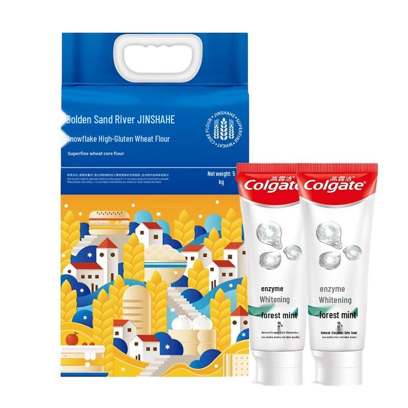 Colgate Whitening Toothpaste & Jinshahe Flour Bundle