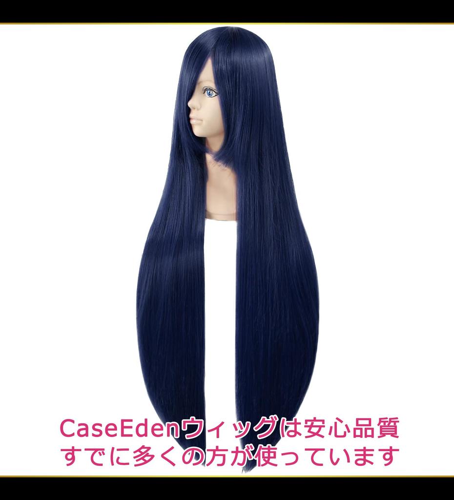 CaseEden Cosplay Wig, Premium, Smooth, Long, 100cm, Blue-Black, 6161