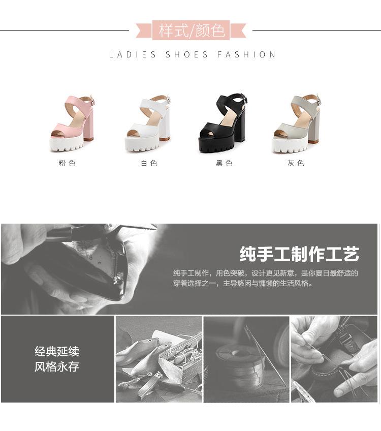 2018 Summer New Thick Heel High Heel Waterproof Table Thick Strap Buckle Fish Mouth Sandals Women