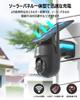 Enhanced Version 5 High Efficiency ANRAN Security Camera Outdoor Solar Power No Power Required Surveillance Camera Outdoor Solar 5 Million Pixels