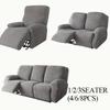 Recliner Sofa Cover For Living Room 1/2/3 Seater Cheap Lazy Boy Relax Jacquard Slipcover Protector Elastic Armchair Chair Cover