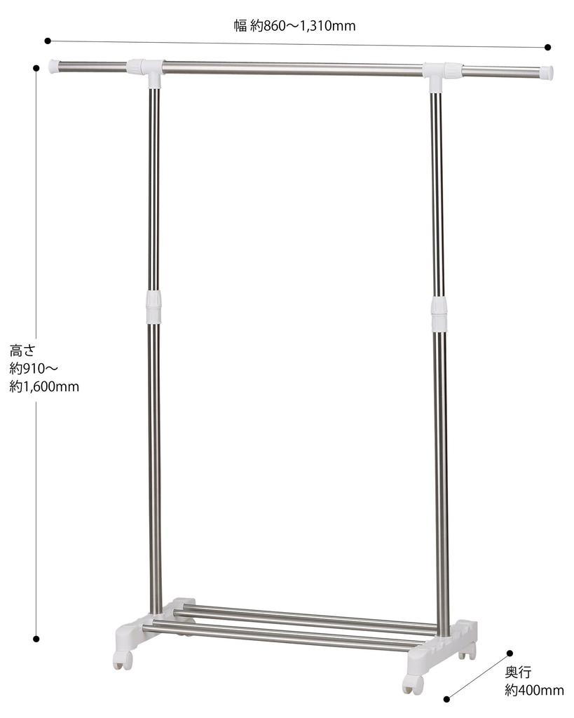 Wahei Freiz Хранилище Принадлежности Рубашки Куртки Пальто Простая Вешалка Толстая Труба Для Внутреннего Использования MM-9639