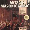 LP Пластинка ВОЛЬФГАНГ АМАДЕЙ МОЦАРТ, ВЕРНЕР ХОЛЬ - Масонская музыка 6570063 Philips 1970 Нидерланды Классика Б/У