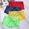 Men Ice Silk Boxer Briefs Low-rise Elastic Waistband Smooth Routing Shorts Underwear Solid Color U-Convex Ultra-thin Panties
