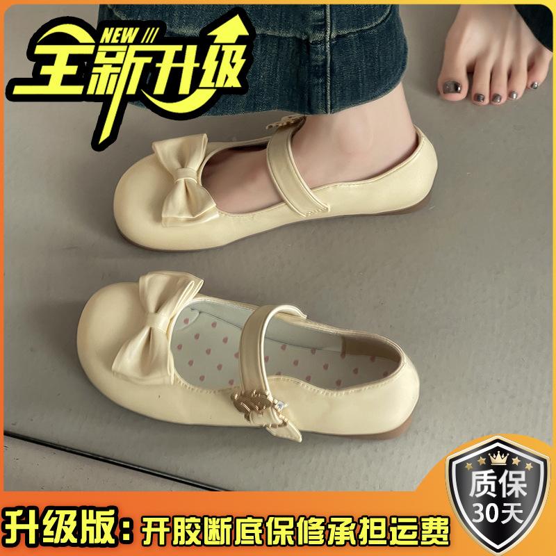 Модная обувь на танкетке из маленькой кожи, с круглым носком, с сумкой на носке, туфли-лодочки, женские, летние, в французском стиле, фея, универсальные, туфли Мэри Джейн, тренд