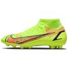 Mercurial Superfly 8 Academy HG Желтый CV0949-760