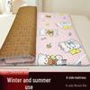 Handun Double-Sided Student Dorm Mattress
