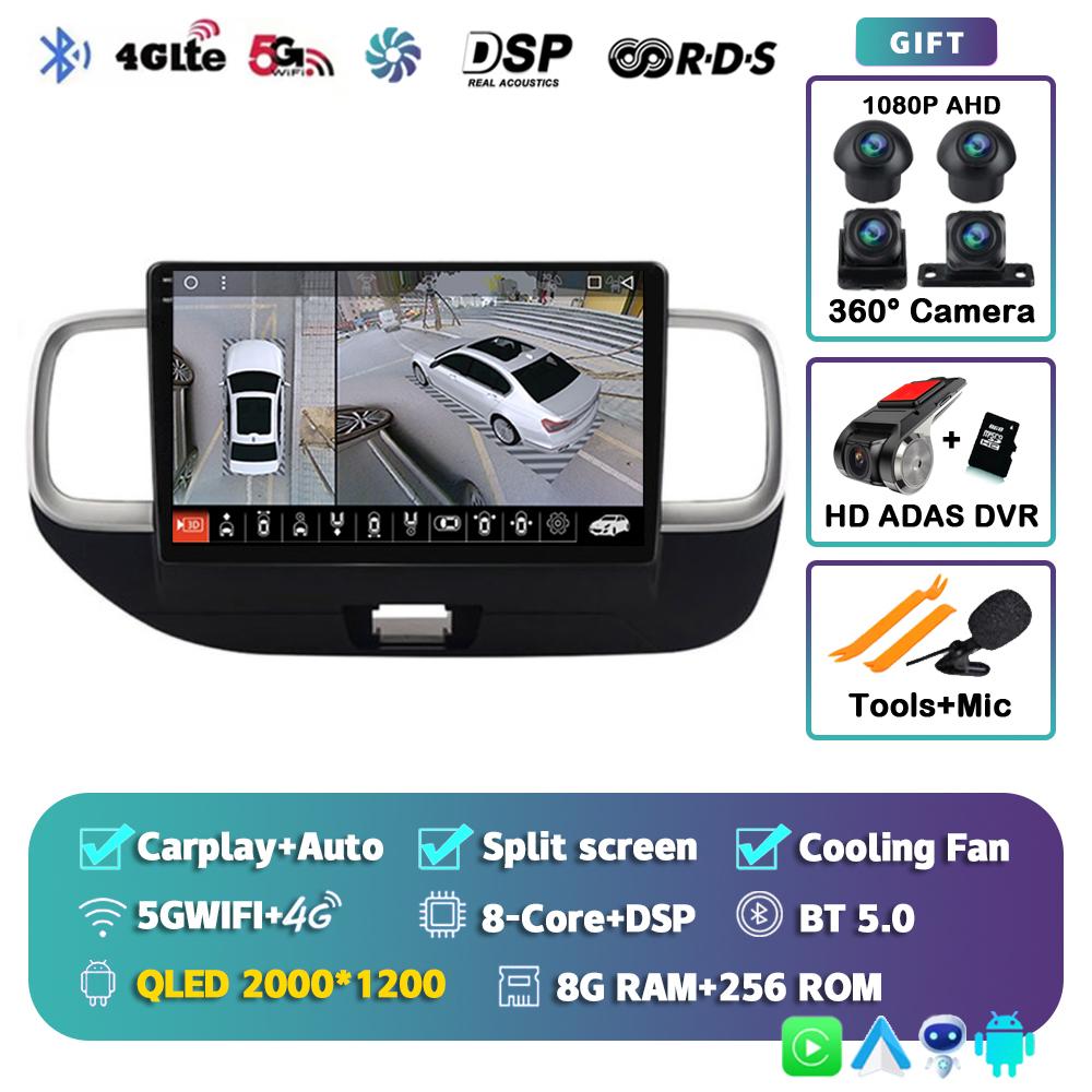 Android 14 Carplay Auto For HYUNDAI Venue 2019 2020 Car Radio Autoradio Multimedia Video Player GPS Navigation Stereo 2din Dvd