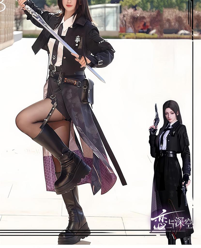 Koi To Shinsou Cosplay Protagonist and Female Protagonist Shinsou Hunter Koi Shinsou Cosplay Combat Uniform Popular Game Costume That Cuts Through the