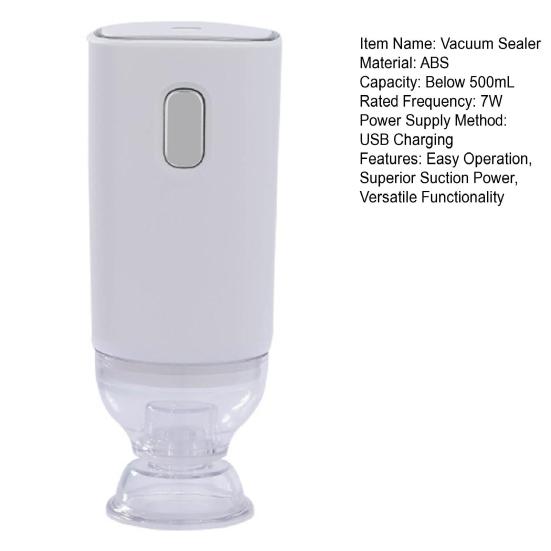 Аккумуляторный вакуумный упаковщик, управление в одно касание, мощная сила всасывания, ручная вакуумная машина