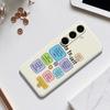 For Samsung Galaxy S24 FE Case Colored Sticky Notes Pattern Printing Straight Edge TPU Phone Back Cover