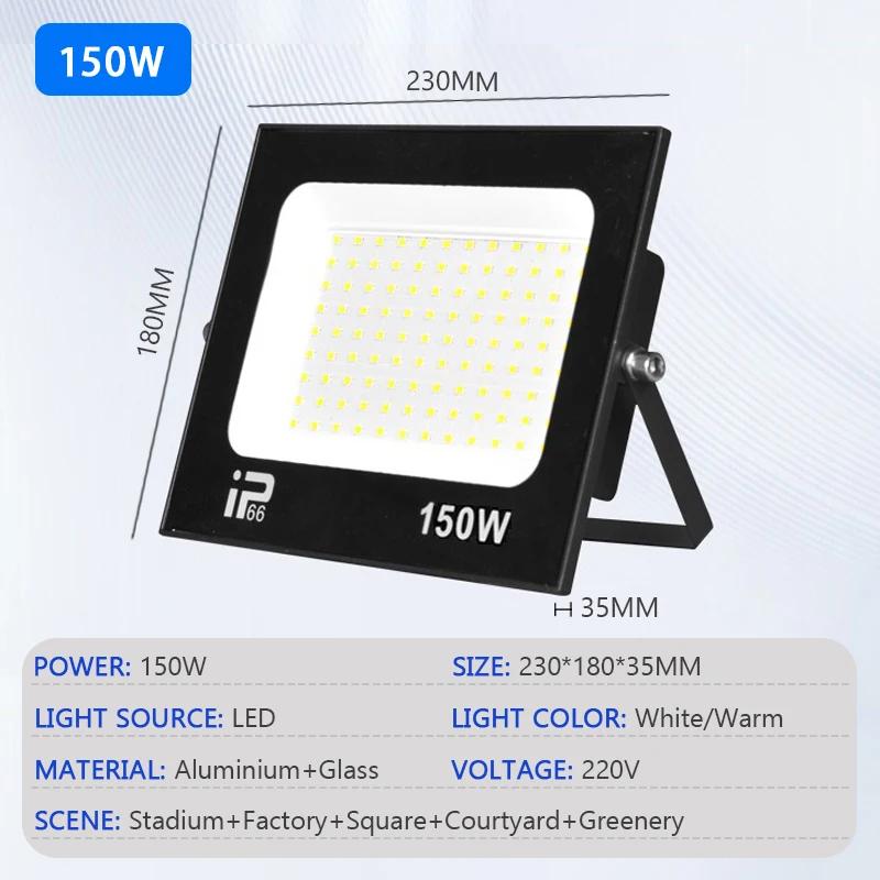 LED Floodlight Outdoor IP66 Waterproof Path Light Spotlight 10W 20W 30W 50W 100W 200W Outdoor Garden Porch Courtyard Lamp AC220V