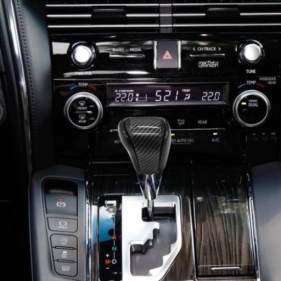 Carbon Fiber ABS Gear Shift Knob Head Cover Trim For Lexus LX570 2016-