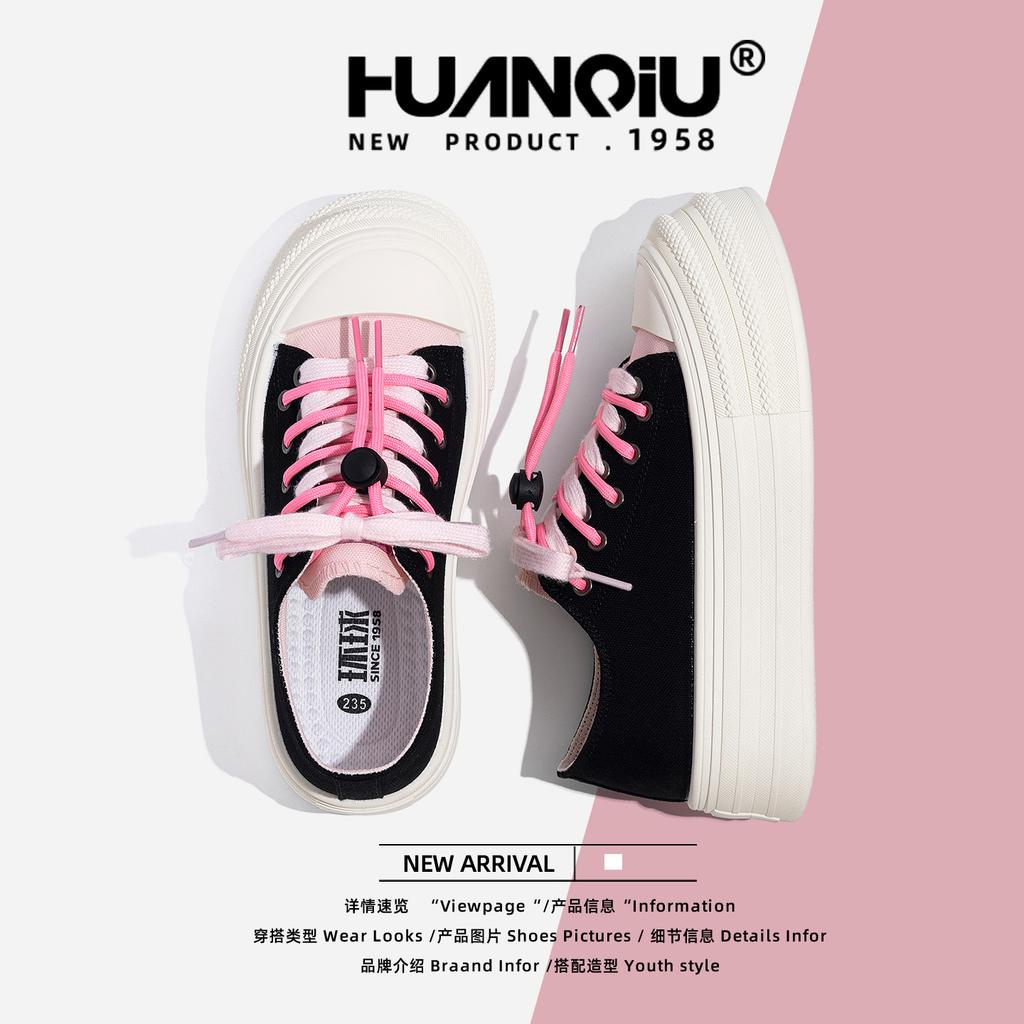 Global Platform Canvas Shoes Women's ZHQ-HY2173 New Autumn Shoes Versatile Niche Casual Board Shoes Popular