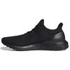 Новые Ultra Boost Dna Atmos Core Black H05022