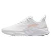 Lightweight Breathable Low-Top Running Shoes Women Sneakers White ARSR044-2
