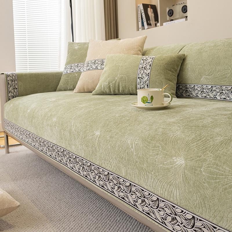 French Cream Wind Sofa Cushion All Seasons Non-Slip Premium Sense Cushion Chenier Set Sofa Cover Cloth Towel