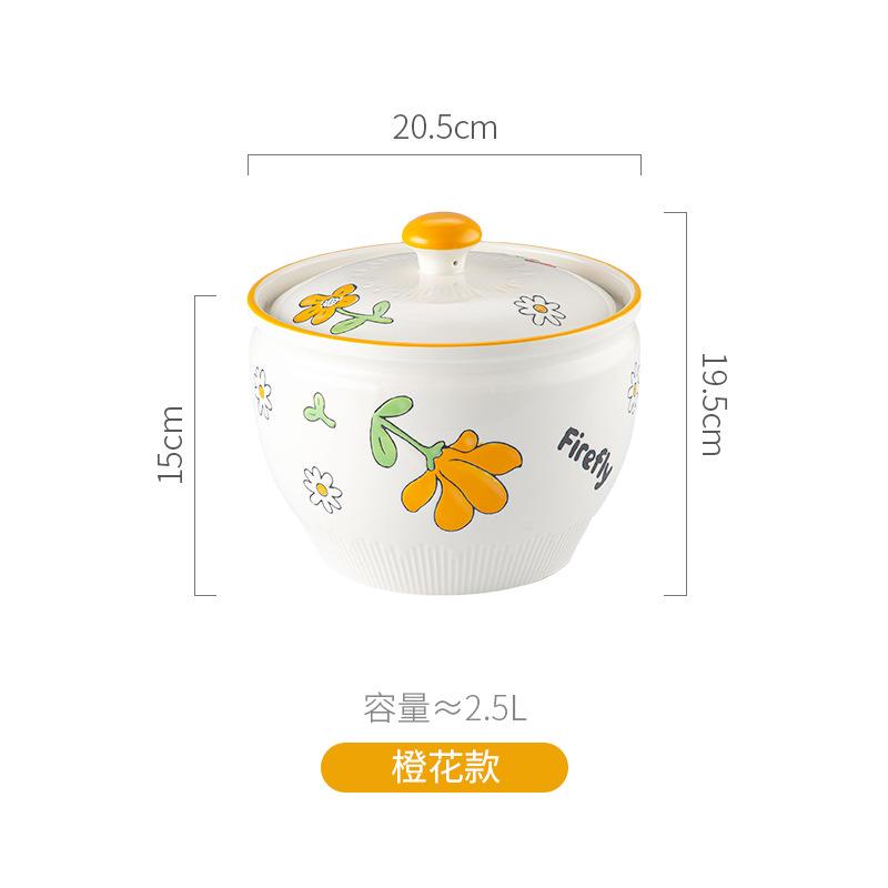 2,5 л очень большая банка для жира керамическая термостойкая банка для перца и риса с крышкой банка для солений и приправ