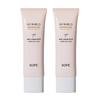 IOPE UV Shield Tone-Up Sun Cream SPF50+ PA++++