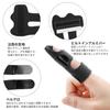 Finger Fixed Finger Finger Fixation Fracture Fixation Plate Phalanx Fixation Finger Protection Adjustable 2 [ZHUOYUE] Protector, Cover, Band, Cover,