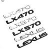 Наклейка-эмблема Lexus LEXUS для LX470 LX570 - Задний шильдик