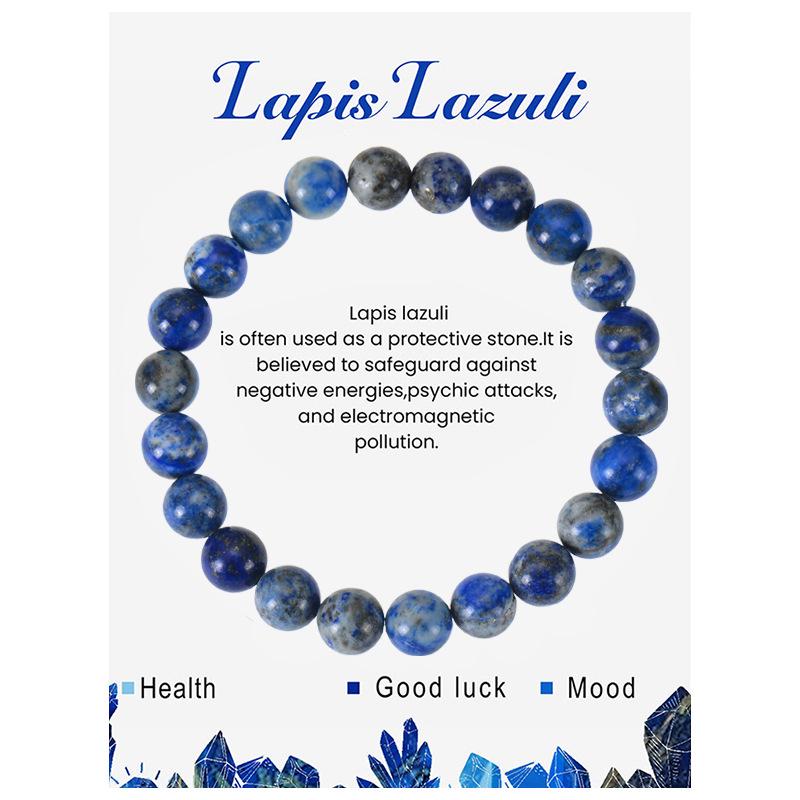 Эластичный браслет из аметиста и агата 8 мм - Украшения из натурального камня