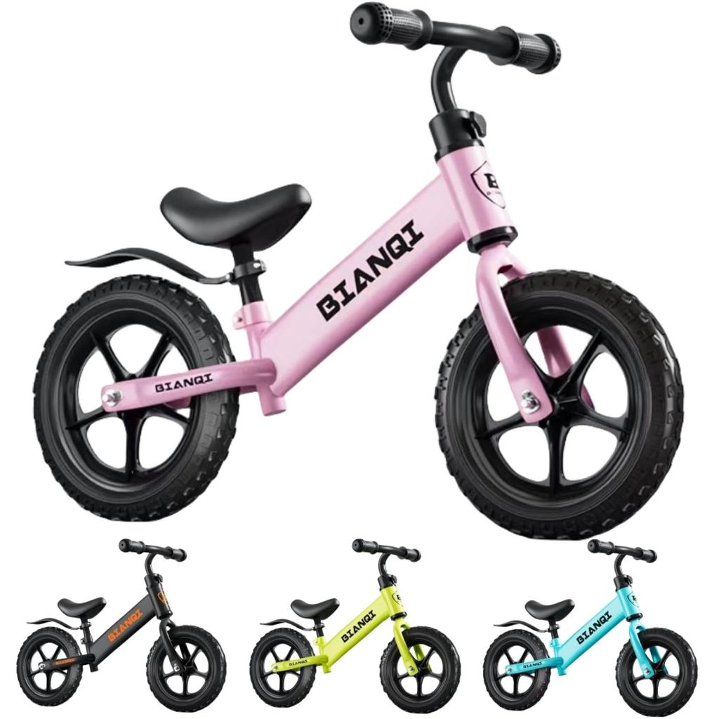 Kids 6 Kick Kids Easy To Foam D Pedal-less Bike, Bike, Parts, Bike, Strider, Bike, 12-inch, Ultra-lightweight, Carry, Stylish, K12, Tires, Vehicle,