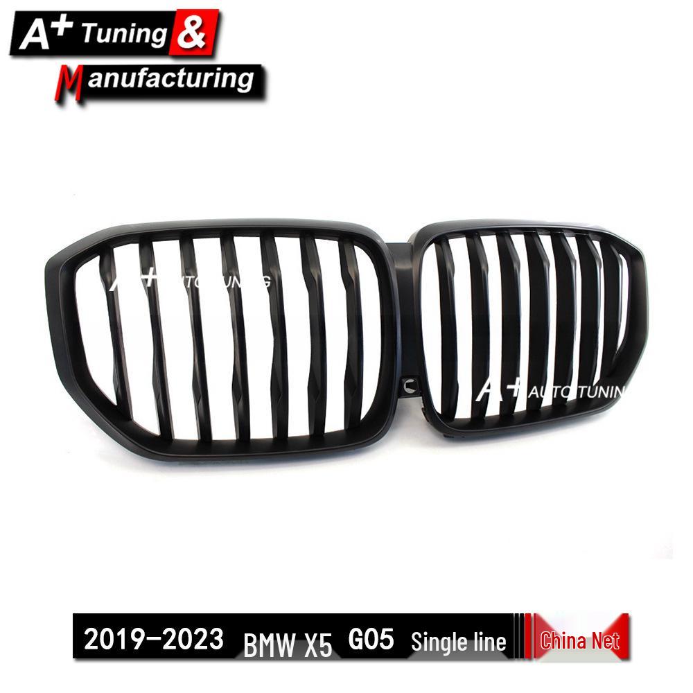 Matte Black Grille for BMW X5 G05 2019-2023, Single Line Style