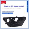 Black Base Headlight Rear Shell & Bottom Shell for 2015-17 Mustang