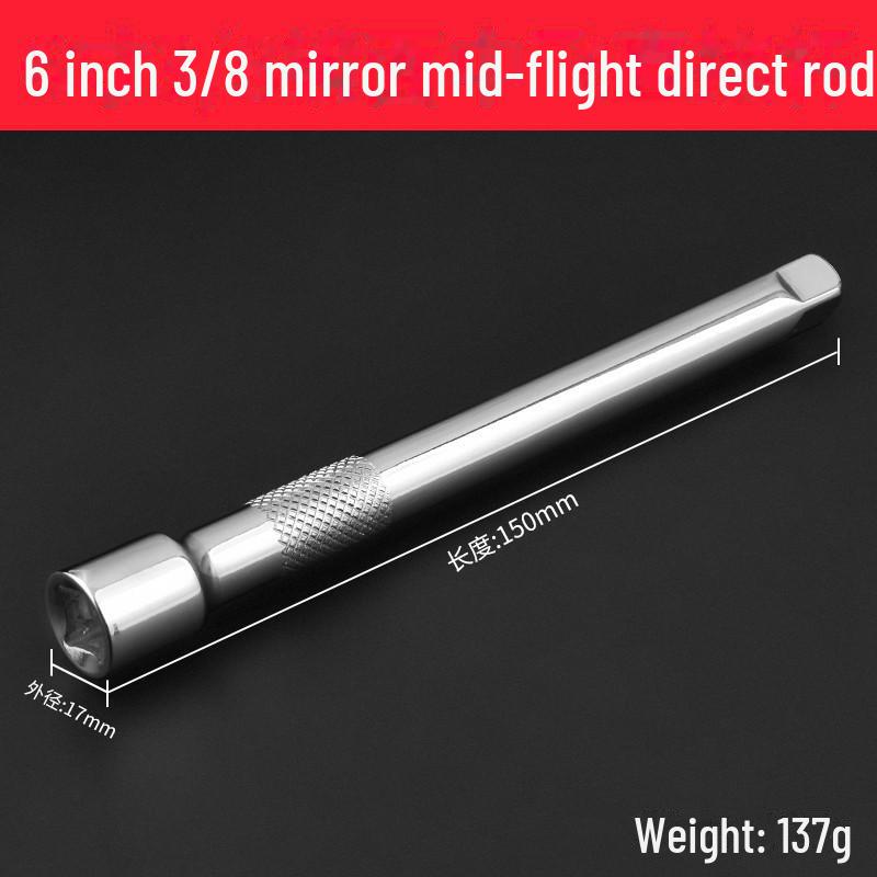 Удлиненный инструмент с трещоткой большого размера (1/2") и недеформируемым быстросъемным удлинителем.