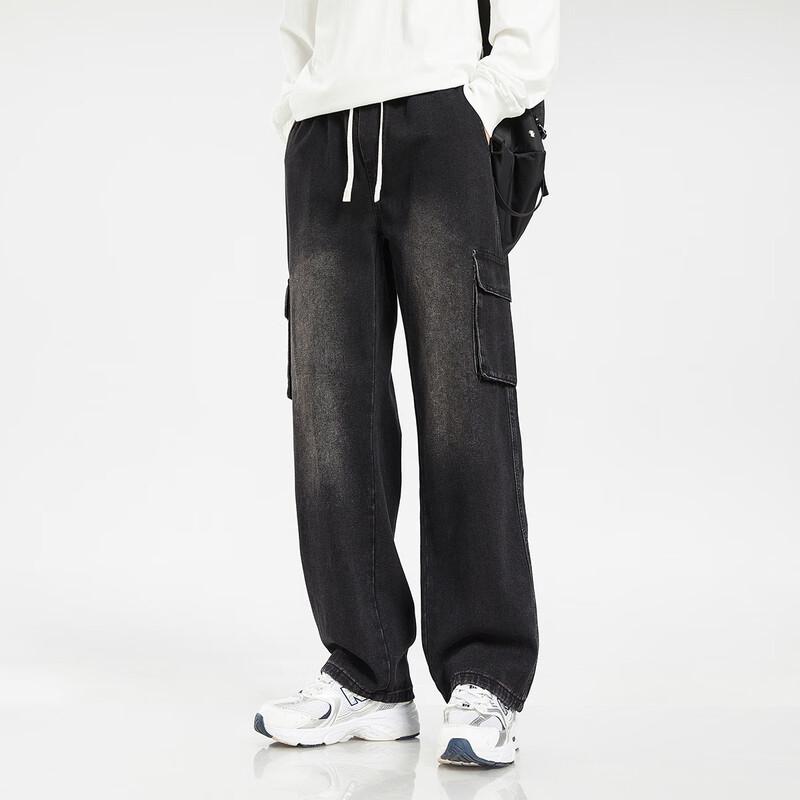 paul frank Мужские джинсы карго широкого кроя