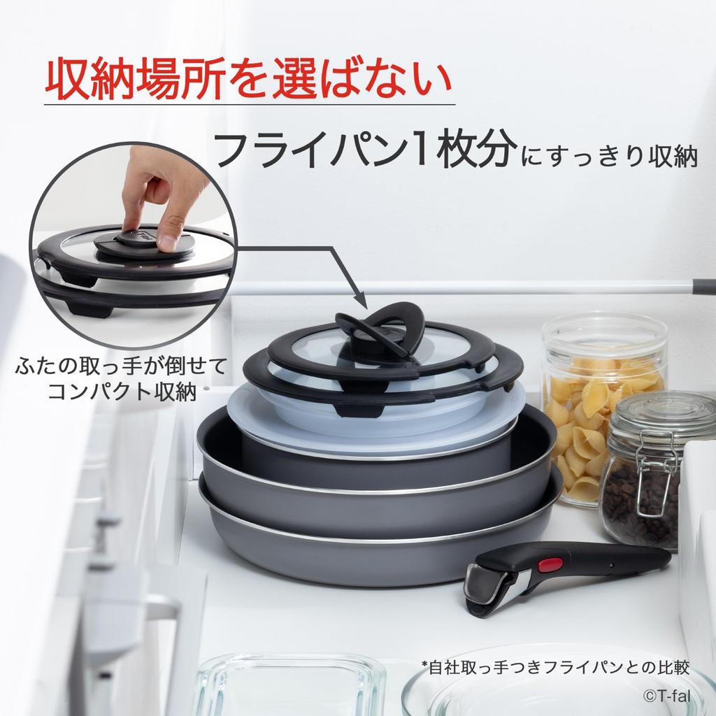 Набор кастрюль и сковородок Ingenio Neo со съемными ручками, цвет Stove Gray L16199 [Только онлайн] T-fal, 9 предметов (Только газ) """Серый Клубничный"""