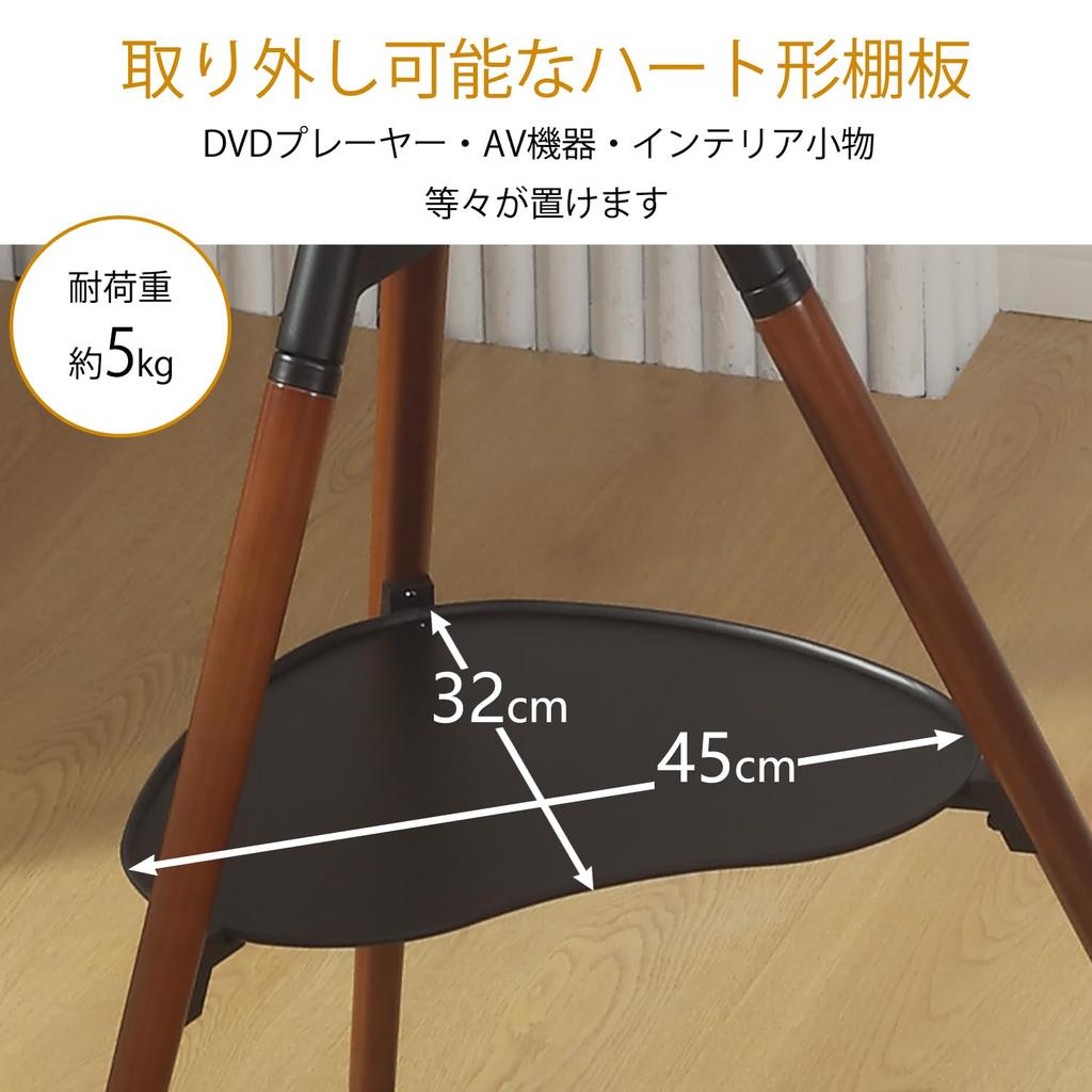 Подставка для телевизора Fydeamer Easel, штатив, подставка для телевизора, совместимая с дюймами, угловая, свободно стоящая, стандарт VESA, плавно регулируемая высота, крепление для телевизора, нагрузка