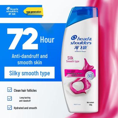 Шампунь против перхоти Head & Shoulders Шелковистая гладкость