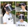 Women Sunhat Block Sunlight Anti-UV Rotary Face Shield Empty Top Visor Clear Visual Field Sun Hat Face Protection Cover Cycling Sunshade Cap