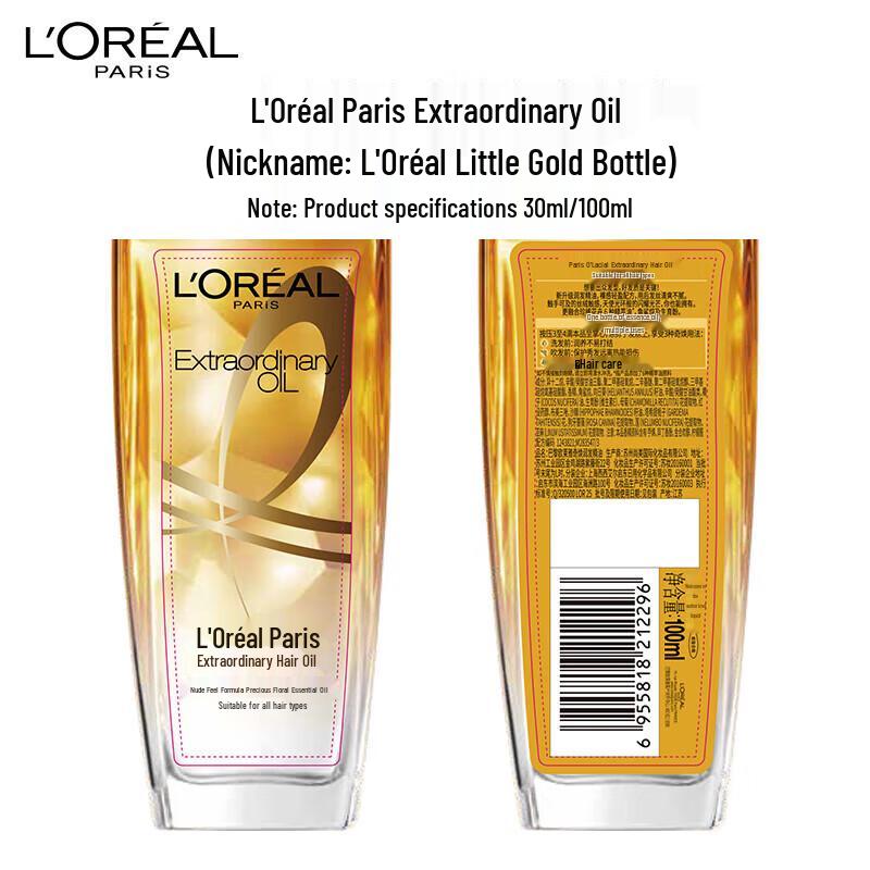 L'Oréal Уход за волосами Эфирное масло