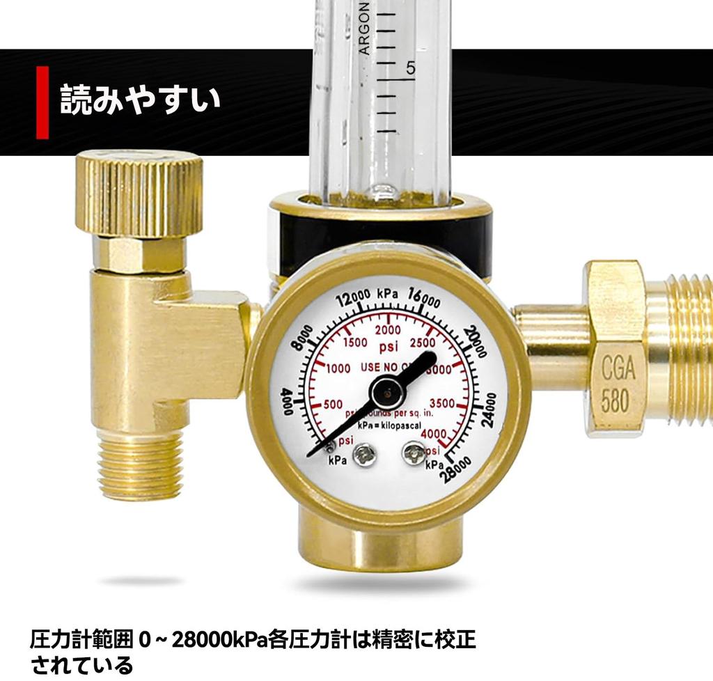 Регулятор аргона EIANLON Регулятор диоксида углерода Регулятор Регулятор из чистой меди Регулятор Миг Тиг Расходомер Регулятор газа Манометр Сварочный Регулятор давления воздуха