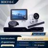 Huawei Video Conferencing Terminals and Solutions (CN version)