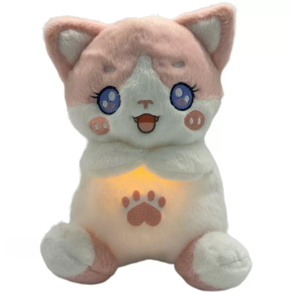 New Adjustable Fox Cat Doll Will Breathe, Luminous Music Soothes and Sleeps, Plush Doll Gives Girlfriend Gift