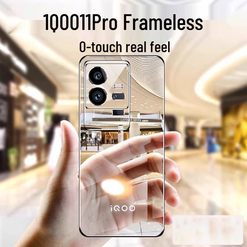 Zhiweishi Ultra-Thin Clear Anti-Yellowing Phone Case