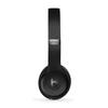 Beats Solo3 Wireless Беспроводные наушники Beats Icon Collection Матово-черный - -