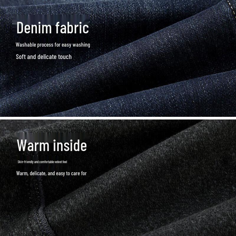 Мужские зимние теплые джинсы прямого кроя HLA