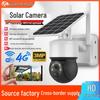 4G Solar PTZ WiFi Camera: Dual Light Source, Full Color Night Vision, HD Surveillance