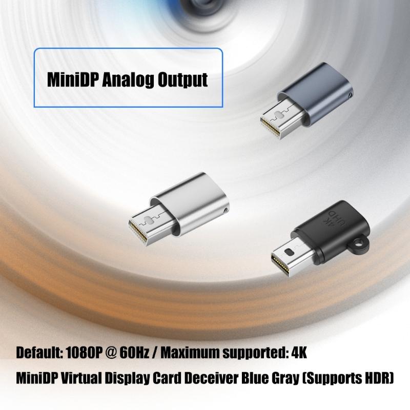 Металлический соединительный инструмент Дисплейный эмулятор DisplayPort EDID для имитации дисплея в играх и видеопроизводстве