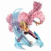 Ichiban Kuji One Piece Takumi No Keifu Duel No Kioku C Prize Donquixote Doflamingo Figure