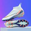 Новые высокие AG длинные ногти TF сломанные ногти уличная трава тренировка взрослые дети юношеская игра футбольные бутсы
