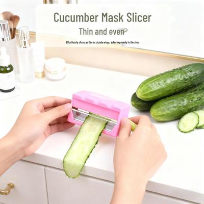 Овощечистка для огурцов и инструмент для маски для лица: Ультратонкие ломтики и многофункциональная точилка для карандашей