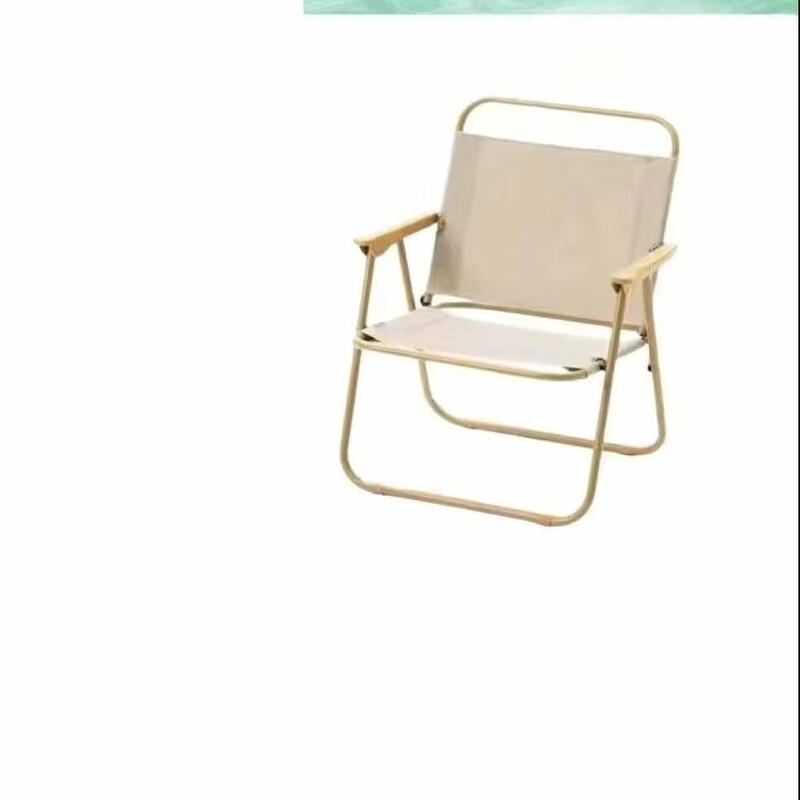 Kermit Folding Camping Chair