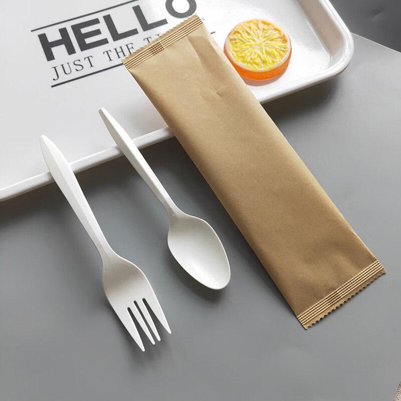 ZISIZ Disposable Corn Starch Spoon